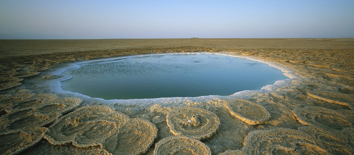 Short Danakil Depression Tour (Ethiopia)