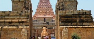 Private Transfer: Pondicherry To Tanjore With Sightseeing (India)