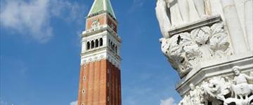 Day Trip To Venice From Piran (Slovenia) By Catamaran (Italy)