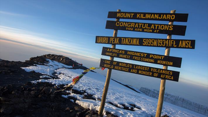 Kilimanjaro Trek (Tanzania)