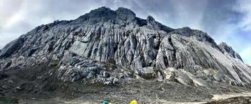 Carstensz Pyramid Expedition By Helicopter (Indonesia)