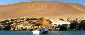 Peru 15 Days Adventure (Peru)