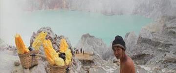 Ijen Crater Midnight Tour (Indonesia)