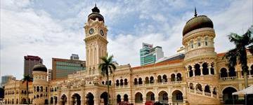 Kuala Lumpur City Exploration Tour (Malaysia)