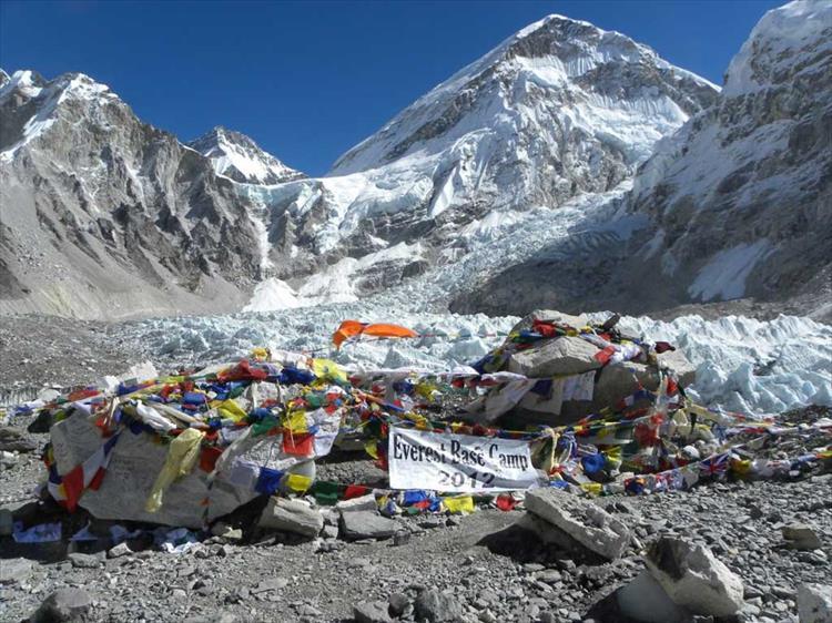 Everest Base Camp Trekking (Nepal)