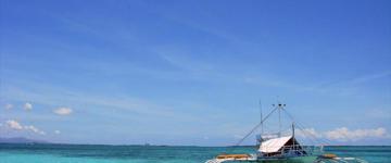 Holiday & Tours In Philippines