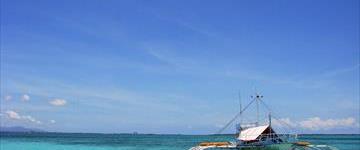 Holiday & Tours In Philippines