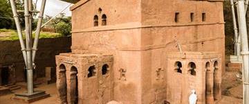 North Ethiopia 8 Days Tour Package (Ethiopia)