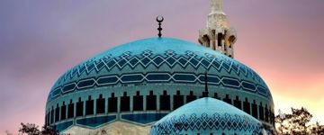 Amman City Tour (Jordan)