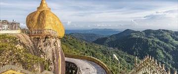 Myanmar's Sacred Sites: Excursion To Golden Rock From Yangon (Myanmar)