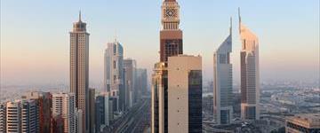 Dubai Airport Layover Tour (United Arab Emirates)
