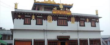 Eastern Himalaya (India)