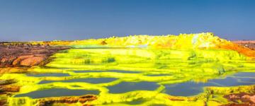 3-Day Danakil Depression & Erta Ale Volcano Tour (Ethiopia)