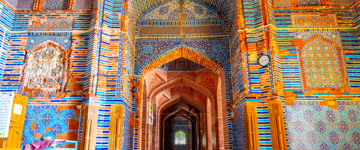 Pakistan Tours & Travel