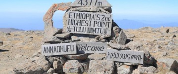 Eco tour: 4-day Bale Mountains Adventure (Ethiopia)