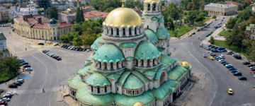 Bulgaria Highlights And Spa (Bulgaria)