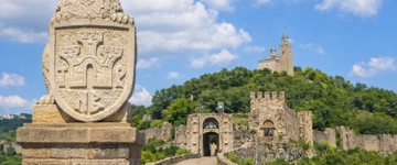 Veliko Tarnovo: Guided Walking Tour (Bulgaria)